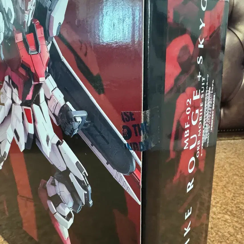 [BUNJANG] Bandai PG Strike Rouge &amp; Skygrasper Unsealed / 반다이 PG 스트라이크루즈 &amp; 스카이글래스퍼 미개봉