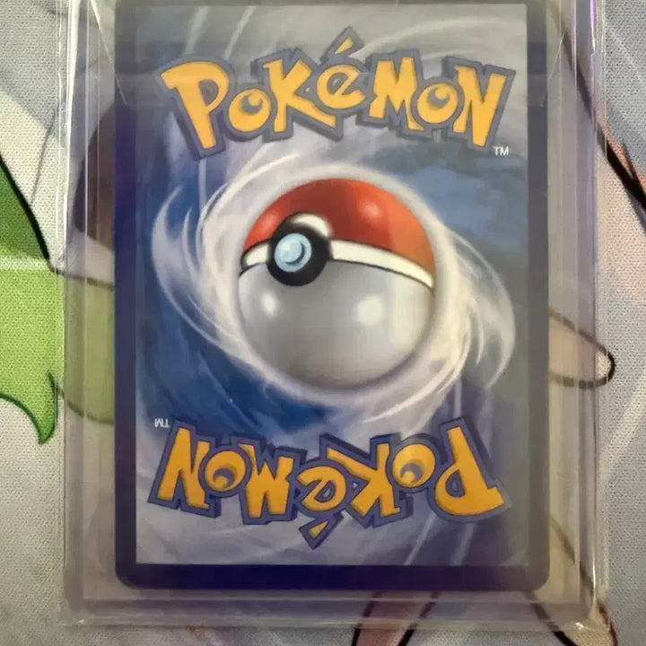 [BUNJANG] Pokemon Card Terastal Starmie SAR Single / 포켓몬카드 테라스탈 샤미드 sar 싱글