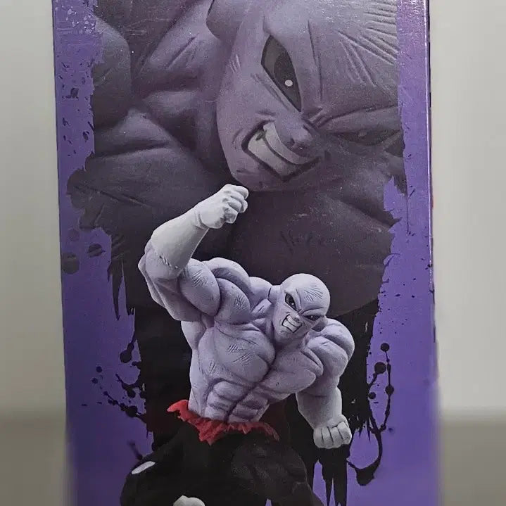 [BUNJANG] Dragon Ball Super Banpresto Chousenshiretsuden Jiren Figure (Sealed) / 드래곤볼 초전사열전 지렌 피규어 미개봉 새상품