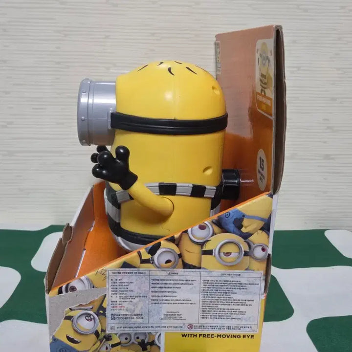 [BUNJANG] Minions Talking Carl Action Figure / 미니언즈 토킹 감옥 탈출 칼 액션 피규어 미개봉 새상품