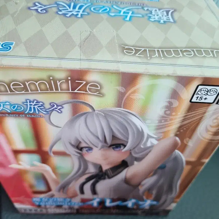 [BUNJANG] Sega The Journey of Elaina YUMEMIRIZE Elaina Figure / 세가 마녀의 여행 YUMEMIRIZE 이레나 피규어