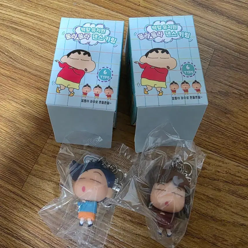 [SOLD OUT] 짱구는못말려 울라울라 댄스 키링(철수, 수지)