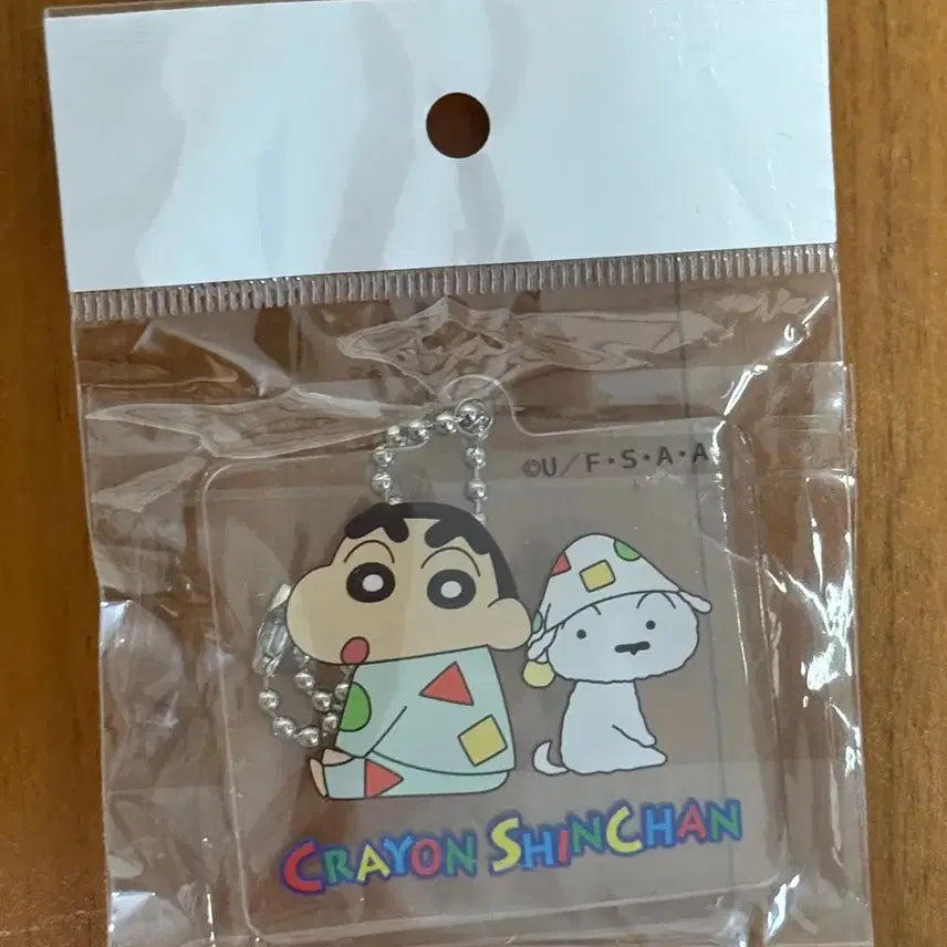 [BUNJANG] Crayon Shin-chan Pajamas Acrylic Keyring / 짱구는못말려 크레용신짱 잠옷 아크릴 짱구 키링