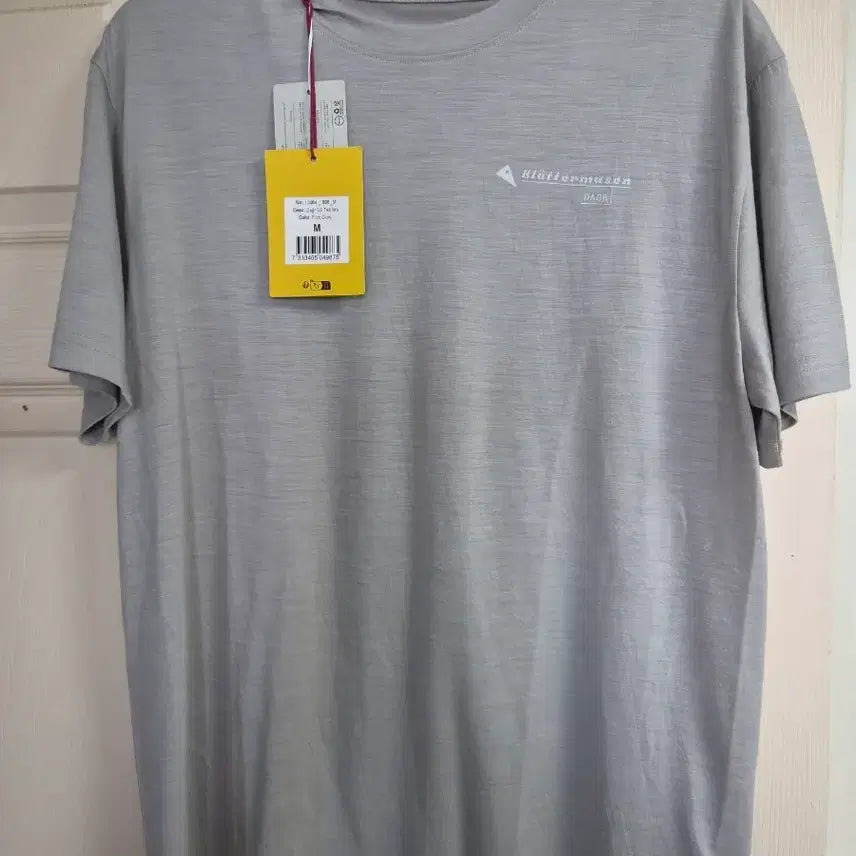 [SOLD OUT] 클라터뮤젠 다그르 반팔 새상품