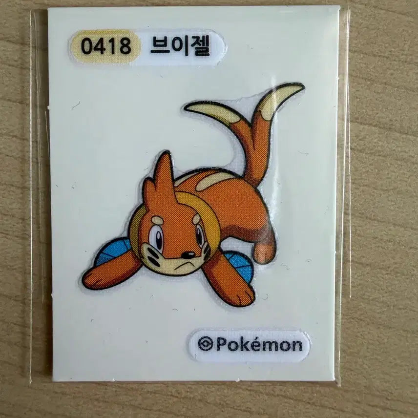 [BUNJANG] Pokemon Buizel Stiker / 포켓몬 브이젤 띠부씰