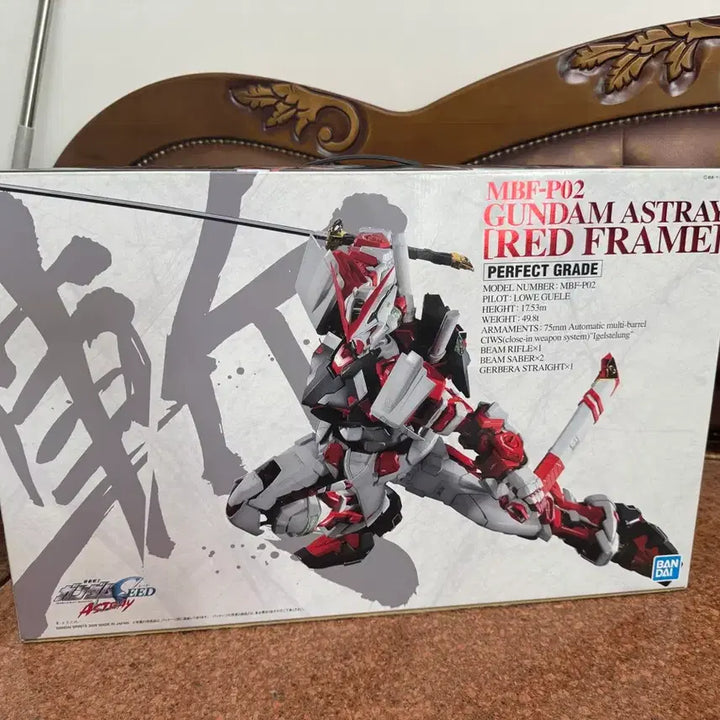 [BUNJANG] Bandai PG Astaroth Red Frame Model Kit / 반다이 PG 어스트레이 레드프레임 미개봉 새제품