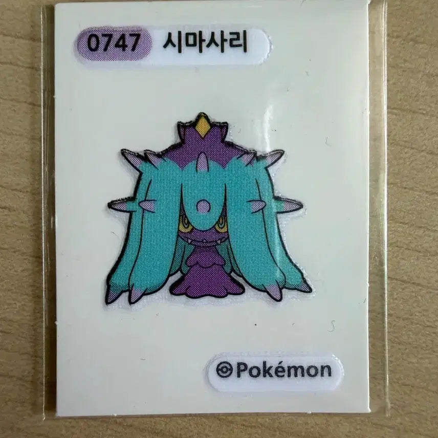 [BUNJANG] Pokemon Simasari Sticker / 포켓몬 시마사리 띠부씰