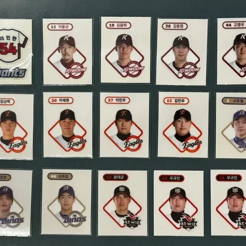 [SOLD OUT] KBO 띠부띠부씰 판매(총33장)