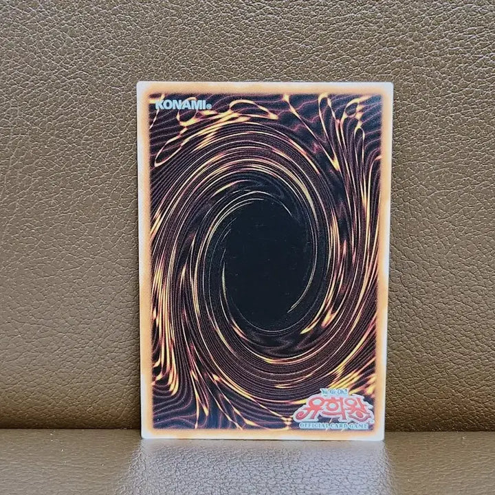 [BUNJANG] Yu-Gi-Oh! Three Burst Shot Dragon Ultra Rare Card / 유희왕 쓰리버스트샷 드래곤 울레 카드