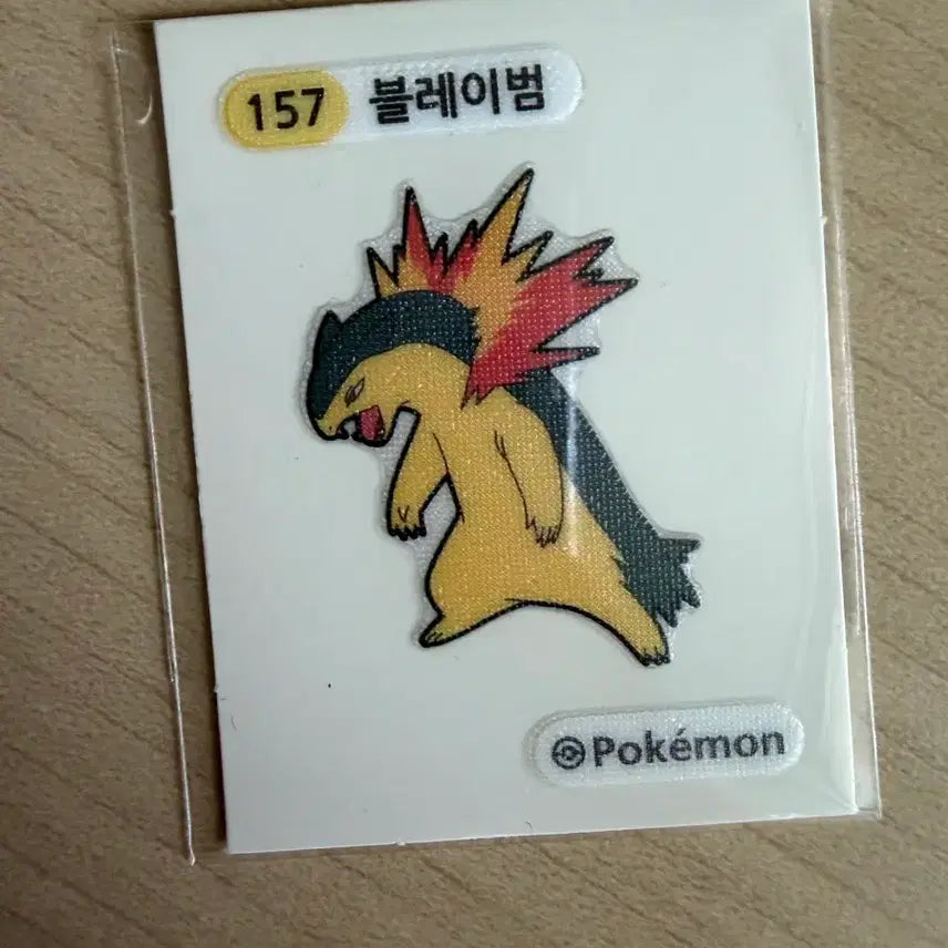 [BUNJANG] Pokemon Blaziken Sticker / 포켓몬 블레이범 띠부씰