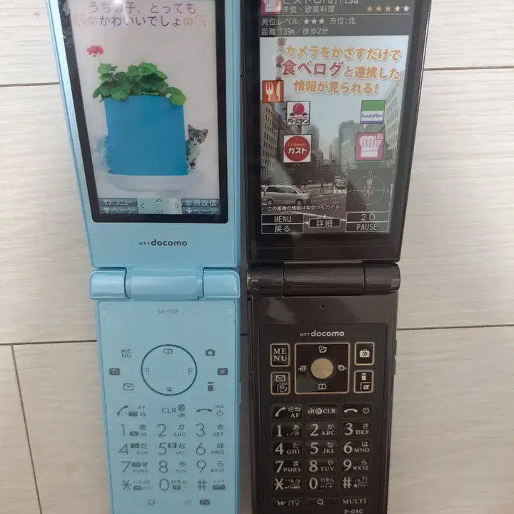 [BUNJANG] Japanese Wooden Display Phone / 일본 모형폰