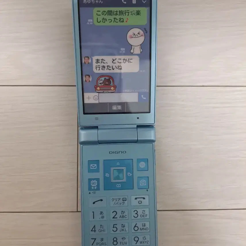[BUNJANG] Japanese Wooden Display Phone / 일본 모형폰