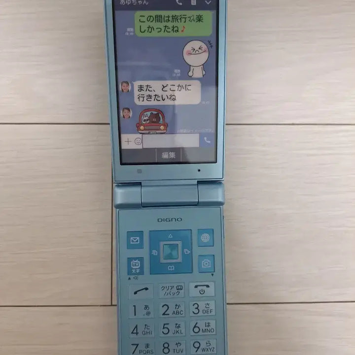 [BUNJANG] Japanese Wooden Display Phone / 일본 모형폰