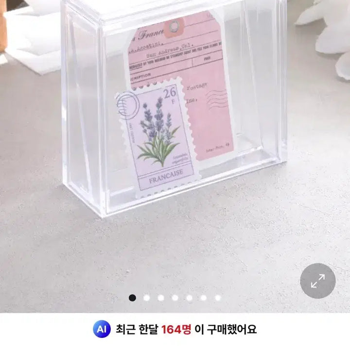 [BUNJANG] Haikyuu!! Memory Trading Acrylic Block Iwaizumi / 하이큐 추억 트레이딩 아크릴 블럭 이와이즈미