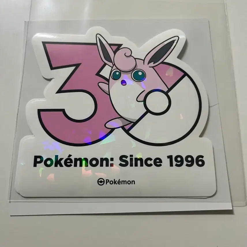 [BUNJANG] Pokemon 30th Anniversary Fukurowl Sticker / 포켓몬 30주년 스티커 푸크린