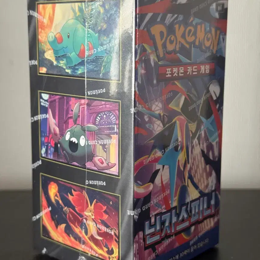 [BUNJANG] Pokemon Card Game Ninja Spinner 1 Box / 닌자스피너
