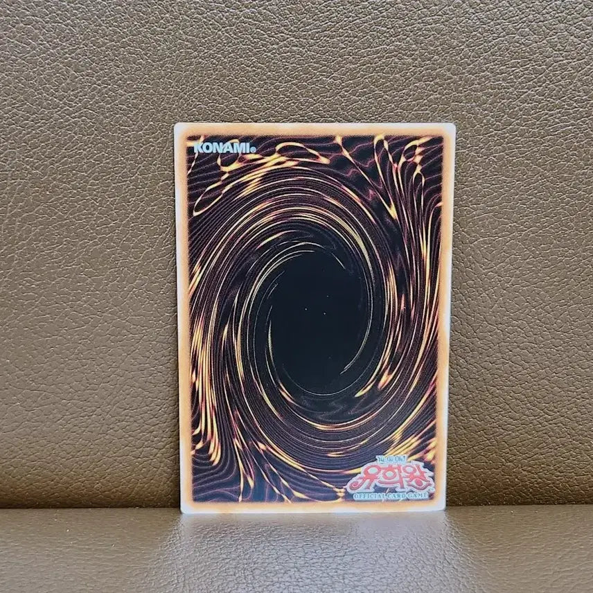 [BUNJANG] Yu-Gi-Oh! Six Samurai - Gateway of the Six Parallel Rare Card / 유희왕 여섯 무의 문 패러렐 레어 카드