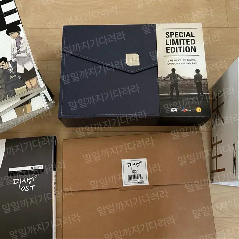 [BUNJANG] Yoon Tae-ho Misaeng DVD, OST Album, and Complete Manga Set (Volumes 1-14) / 윤태호 미생 DVD, OST 앨범, 만화책 1~14권 일괄