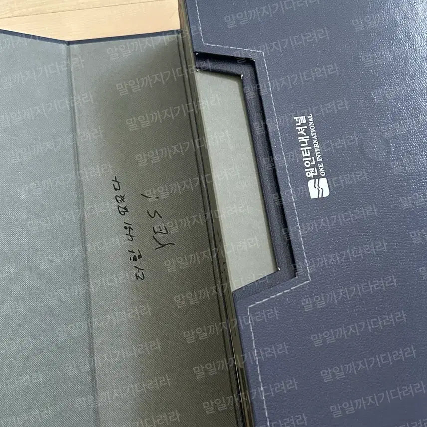 [BUNJANG] Yoon Tae-ho Misaeng DVD, OST Album, and Complete Manga Set (Volumes 1-14) / 윤태호 미생 DVD, OST 앨범, 만화책 1~14권 일괄