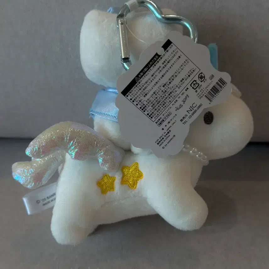 [BUNJANG] Sanrio Hello Kitty Pegasus Unicorn Keychain / 헬로키티 페가수스 유니콘 키링