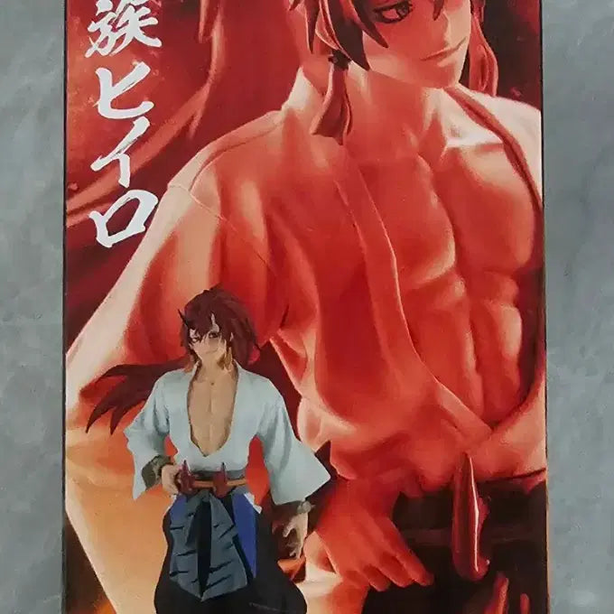 [BUNJANG] Banpresto That Time I Got Reincarnated as a Slime Diablo 1/7 Scale Figure (Sealed) / 반프레스토 전생슬 히이로 피규어 미개봉 새상품