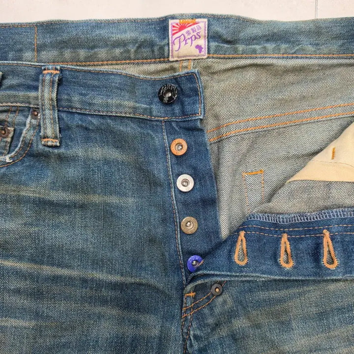 [BUNJANG] PRPS Washed Denim Jeans (Size 34) / prps 청바지 (34)