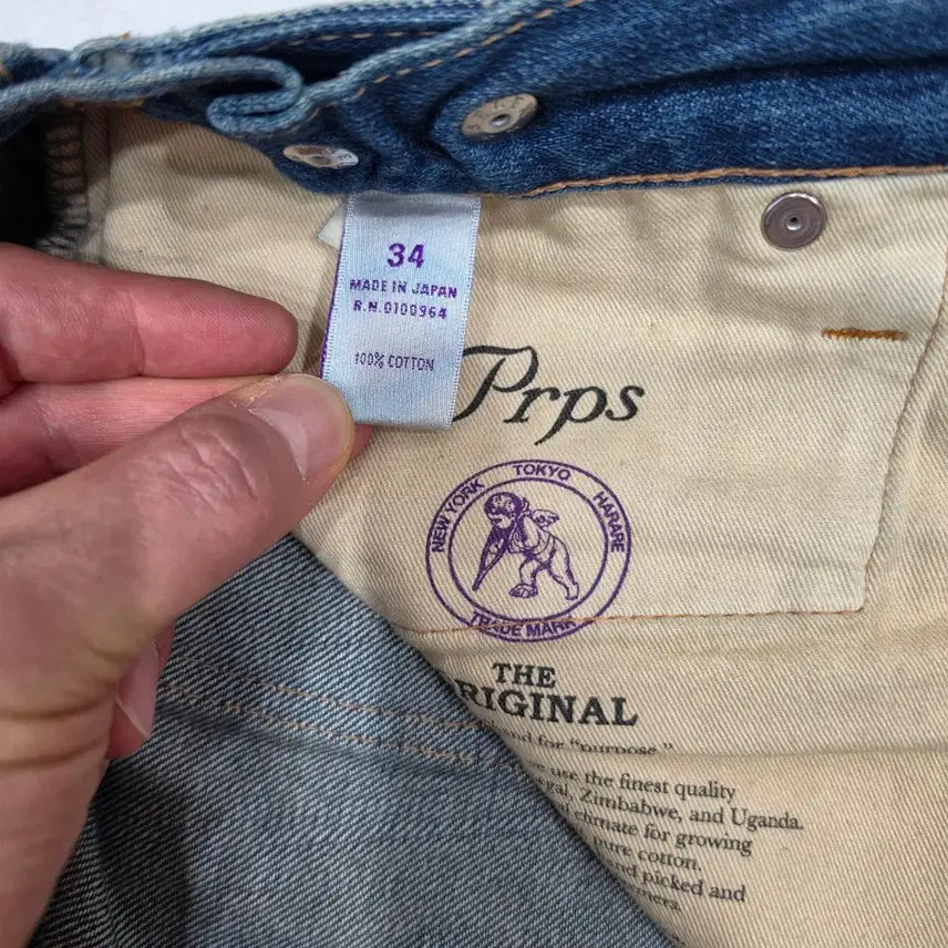 [BUNJANG] PRPS Washed Denim Jeans (Size 34) / prps 청바지 (34)