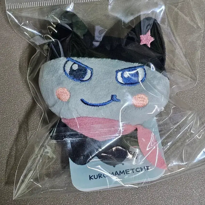 [BUNJANG] Tamagotchi Kuromamechi Plush Doll / 다마고치 쿠로마메치 인형