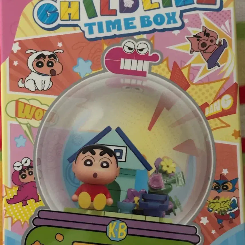[BUNJANG] Crayon Shin-chan Snow Globe Lego Figure - Bo / 짱구 스노우볼 레고 피규어 훈이