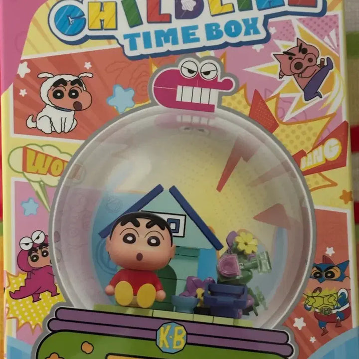 [BUNJANG] Crayon Shin-chan Snow Globe Lego Figure - Bo / 짱구 스노우볼 레고 피규어 훈이