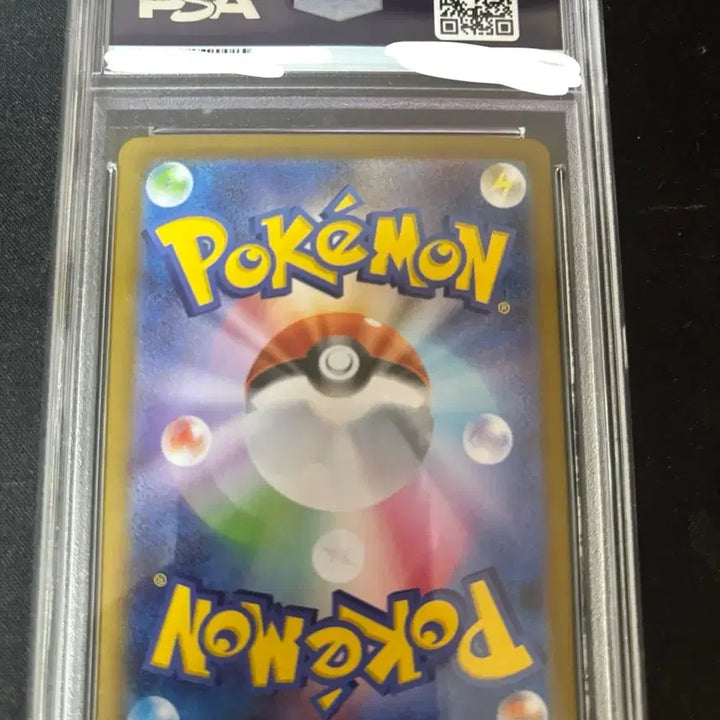 [BUNJANG] Mega Lucario Japanese PSA 10 Graded Card / 메가루카리오 일판 psa10