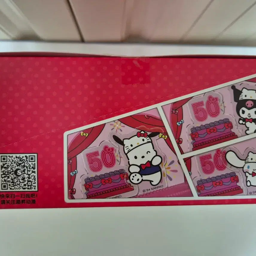 [BUNJANG] Sanrio 50th Anniversary TV Blind Box (Set of 6, Unsealed) / 산리오 50주년 TV 블라인드 박스(6개입 풀박스 미개봉)