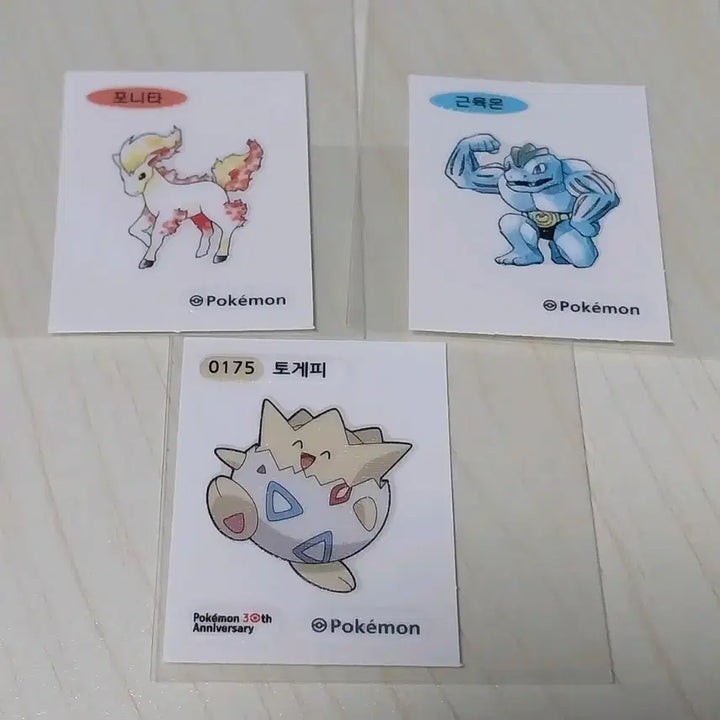 [BUNJANG] Pokemon 30th Anniversary Sticker Set (Ponyta, Togepi, Machoke) - Bundle / 포켓몬스터 띠부씰 30주년 포니타, 토게피, 근육몬 일괄 3장