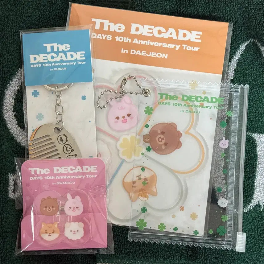 [BUNJANG] Day6 2026 Nationwide Tour Gift Bundle Set (Sungjin, Young K, Wonpil, Dowoon) / 데이식스 day6 대전 대구 광주 부산 입장기프트 성진 영케이 원필 도운