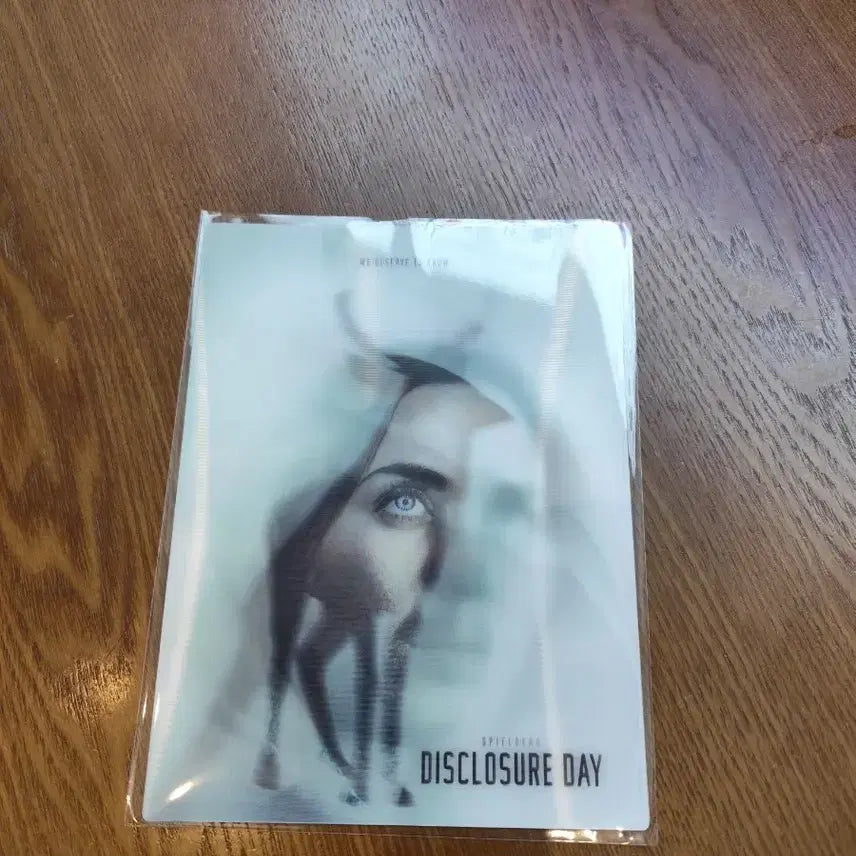 [BUNJANG] Disclosure Day Lenticular Art Card / 디스클로저 데이 변환렌티큘러 아트카드