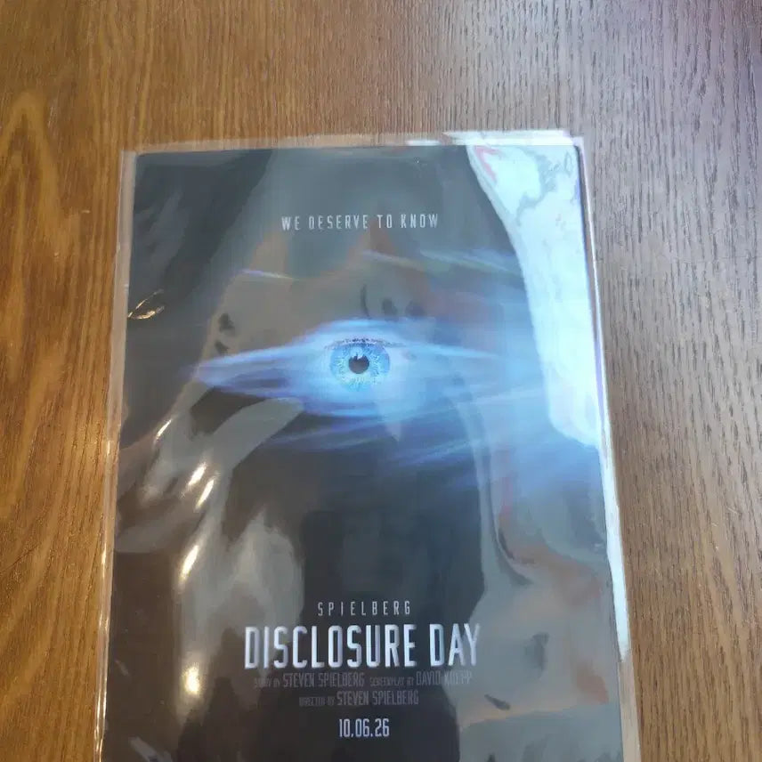 [BUNJANG] Disclosure Day Lenticular Art Card / 디스클로저 데이 변환렌티큘러 아트카드