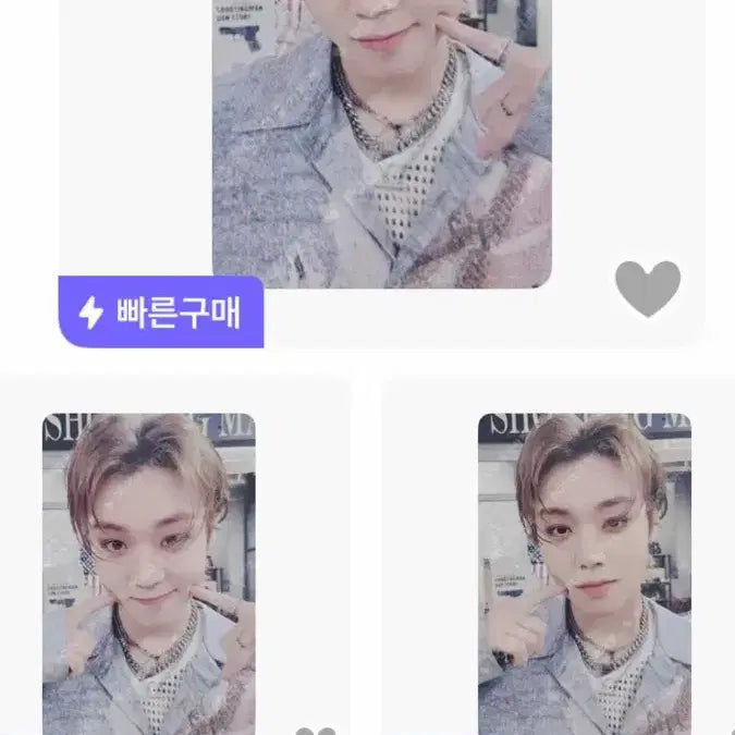 [BUNJANG] Park Jihoon &