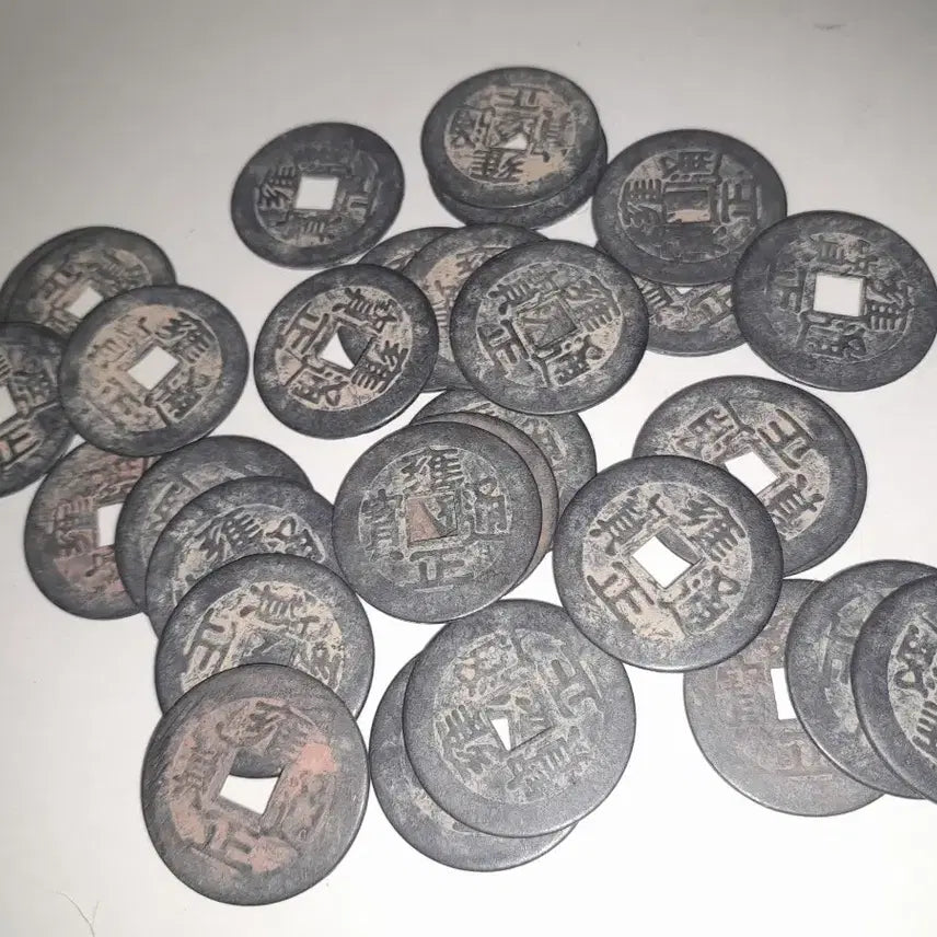 [BUNJANG] Chinese Ancient Bronze Coin Bundle Set / 중국 고전 엽전