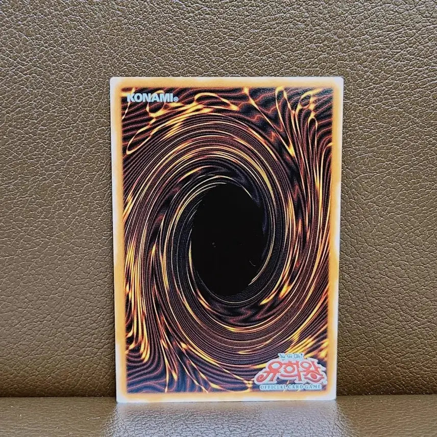 [BUNJANG] Yu-Gi-Oh! No.94 Crystalzero 1st Edition Super Rare Card / 유희왕 No.94 극빙희 크리스탈 제로 1st 슈레 카드