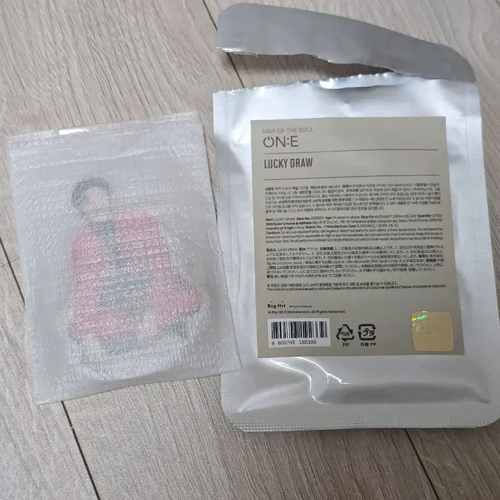 [BUNJANG] BTS RM Map of the Soul ON: E Lucky Draw Acrylic Stand / 방탄소년단 RM 아크릴 스탠드 맵솔온콘 럭키드로우