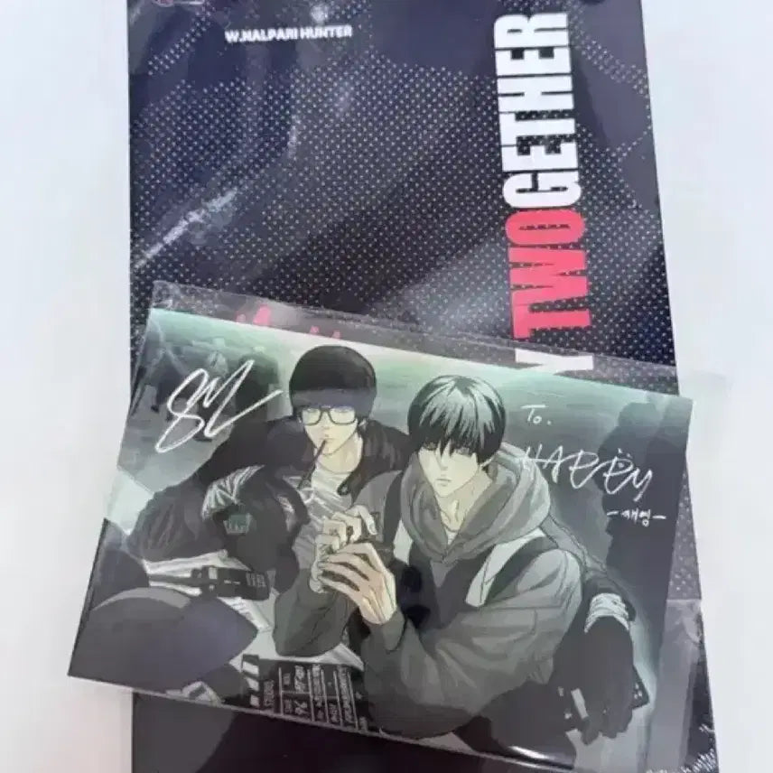 [BUNJANG] Happy Together Archive Book Special Edition Photocard Set / (미개봉) 해피투게더 아카이브북 특전포함 원가양도