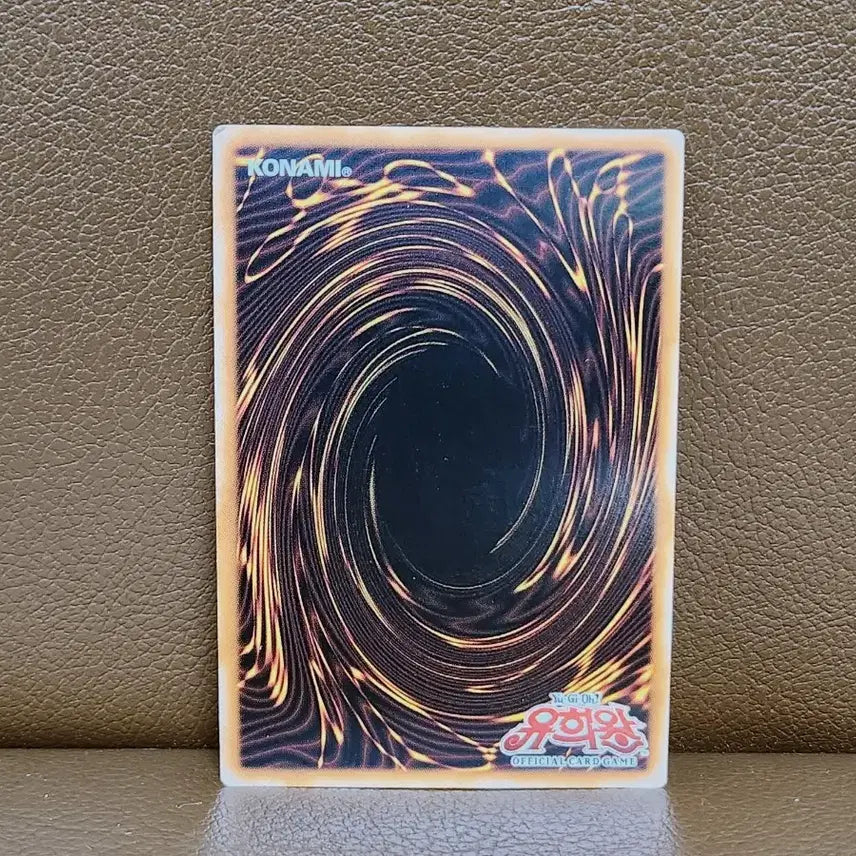 [BUNJANG] Yu-Gi-Oh! Aluber the Jester of the Shadow Realm Ultra Rare Card (DBDS-KR007) / (당일 즉뽑) 유희왕 알담피르 뱀파이어 쉐리단 울레 카드