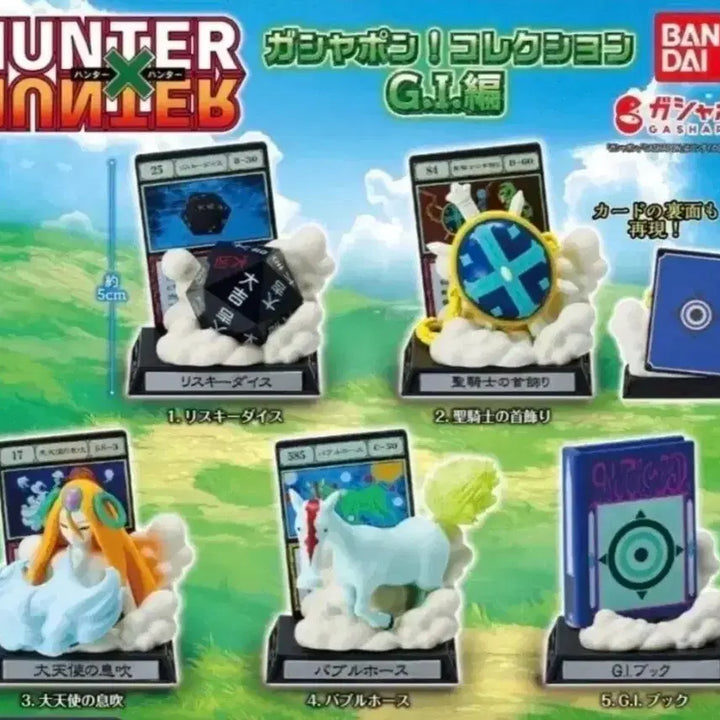 [BUNJANG] Bandai Hunter x Hunter Greed Island Gashapon Collection - Knight&