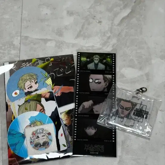 [BUNJANG] Jujutsu Kaisen Nanami Goods / 주술회전 나나미 굿즈