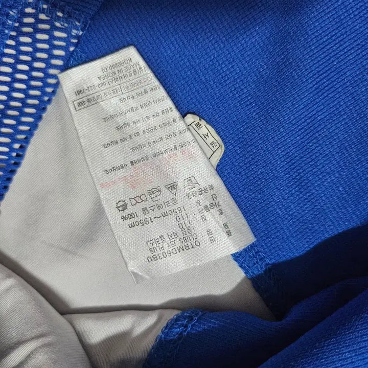 [BUNJANG] Suwon Samsung Old Football Jersey 110 Size / 0204 수원삼성 올드유니폼 110사이즈