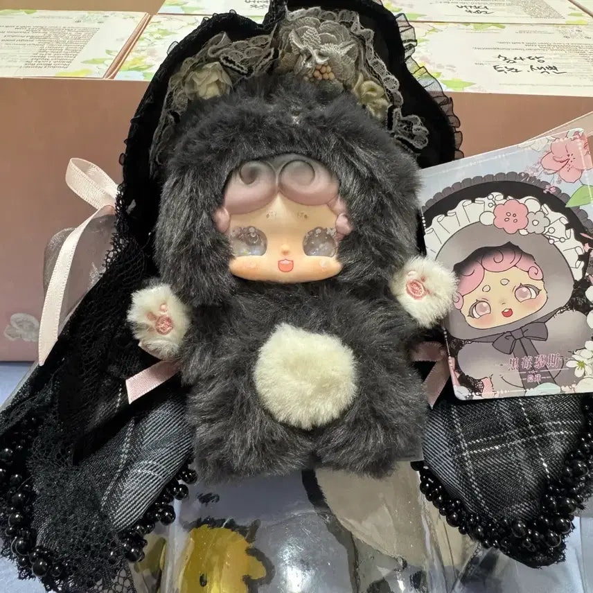 [BUNJANG] Bamtooki V6 Teatime Black Secret Two-Tone / 밤토끼 v6 티타임 블랙 시크릿 투눈