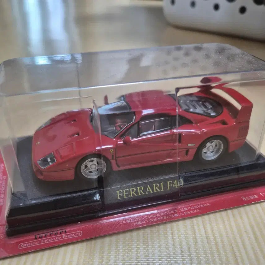 [BUNJANG] Ferrari F40 Diecast Model 1:43 Scale / 페라리 F40 다이캐스트 1:43
