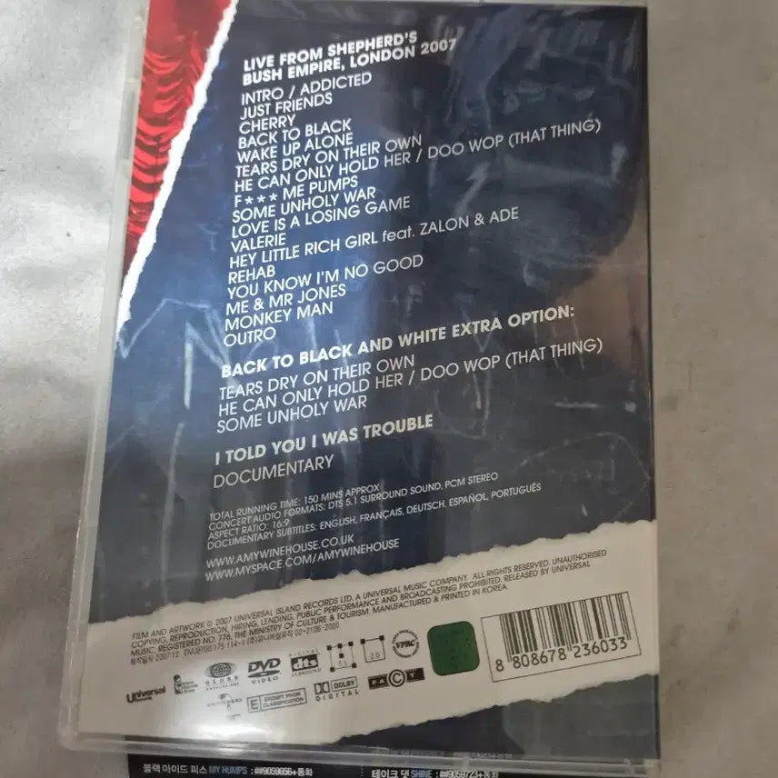 [BUNJANG] Amy Winehouse Live in London DVD / 에이미 와인하우스 라이브 인 런던 DVD