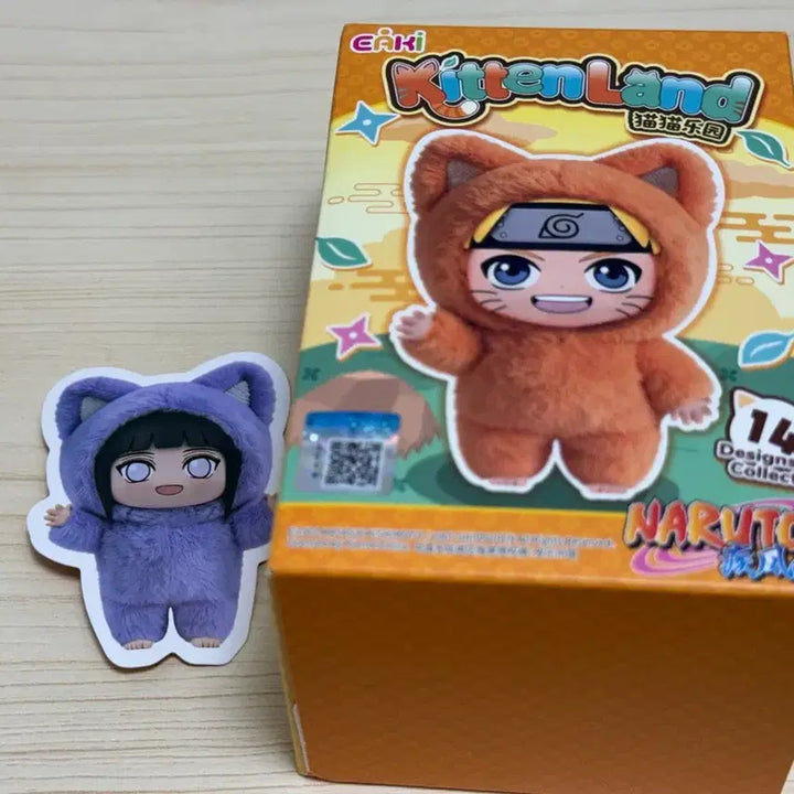 [BUNJANG] Naruto Nabubu 3rd Edition Hinata Sealed / 나루토 나부부 3탄 히나타 미개봉