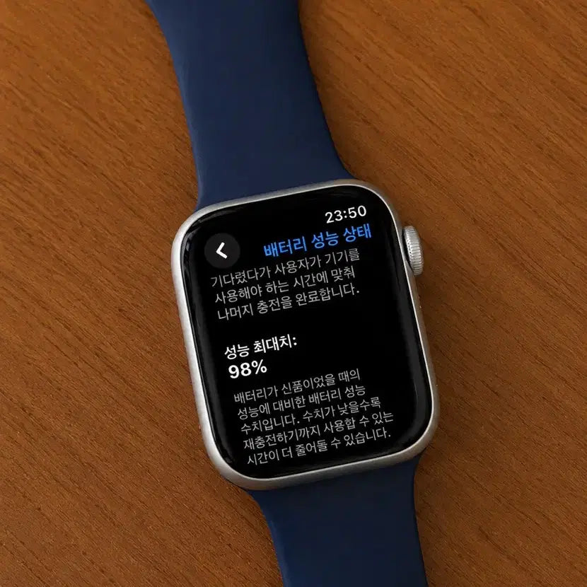[BUNJANG] Apple Watch SE 2nd Gen 44mm Midnight / 애플워치 SE 2 44mm
